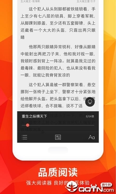 乐鱼官方app